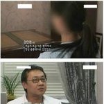 성형외과 <b>의사</b>의 돌직구