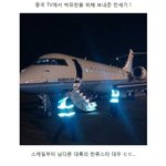 대륙 <b>제패</b>한 한류스타 박유천의 위엄 ㄷㄷ