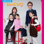 여자이이 머리 묶기