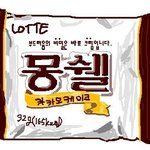 그림판으로 그린 몽쉘 [<b>예술</b>임]