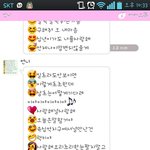 <b>숫자</b>송카톡버전