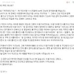 ◑◑인사성바르고 착한사람◑◑