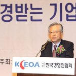 아이디어만 있다면 나도 <b>kt</b> 이석채 회장처럼 사장이 될 수 있다...