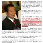 요즘 북한 핵<b>도발</b>로 인한 재평가 짤