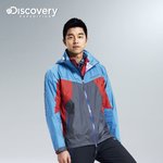 같이 봄<b>소풍</b> 가고 싶은 남자 1위, 공유