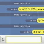<b>여자</b>들은 씨발<b>년</b>..