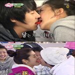 키스할때 고개 이렇게하면 <b>선수</b>야?