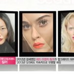 2013년 메이크업 트렌드 정보공유! 매끈하고 촉촉함을 살려주는...