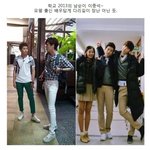 <b>이종석</b> 다리길이 ㄷㄷ.. 이기적인 민페 비율