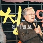 이 시대 청년들의 멘토, <b>kt</b> 이석채 회장!