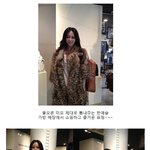 한예슬 실물 보면 이런 느낌? 물오른 <b>레알</b> 미모 !!!