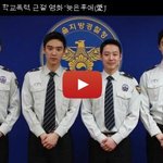 &amp;&amp;&amp;군대 간 이제훈 근황&amp;&amp;&amp;&amp;