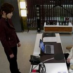 오연수 언빌리버블 자체발광 <b>미백</b>피부