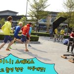 샤이니 태국에서 스케쳐스 광고 찍을 때 사진 ><