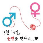 내 평생 못만난 백마탄 왕자를 여기서 ?ㅋㅋㅋ