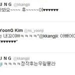 ◑◑<b>윤후</b>앓이중인연예인◑◑