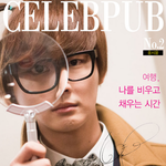 제빵왕 탁구가 매거진이 걸려있어 올림다