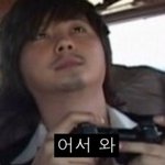 어그래젤좋아<b>어서</b>와