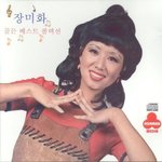 ✖✖✖<b>효린</b>과 싱크로율 100% 도플갱어✖✖✖