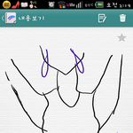팔뚝살?? 겨드랑이살??누가 좀 알려주세여ㅠㅠㅠㅠㅠ< <b>사진o</b> >
