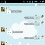 깨알 같은 남매 이야기 그리고 최근 (사진有多)