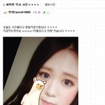 고두림처럼보이는데ㅋㅋㅋㅋ내눈이삐꾼가