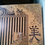 평범한 여고생의 평범한 책상 <b>낙서</b>