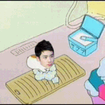 도경수 에비<b>츄</b>
