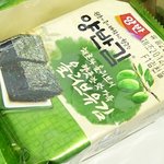 배고프면 <b>반찬</b> 김 하나랑 밥먹을수 있어요?