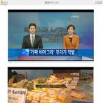 비아그라ㅋㅋ