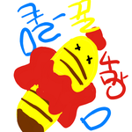 (<b>혐오주</b>의)쿨꿀사망