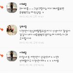 <b>화성</b>인 상위1퍼센트고딩실체