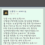 혐오를멈춰주세요...다같이도와주세요