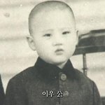 조선의 마지막 왕자 <b>이우</b>왕자