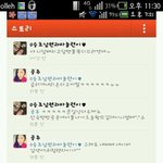 사진유느님) 포항 산불 방화 범인