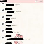 카톡<b>테마</b>좀 알려주세요