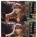 (<b>추측</b>일뿐) 태연-고영욱????????