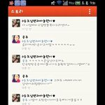 <b>포항</b>산불낸애들인듯ㅋ