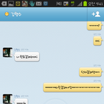 아프리카 티비 훈남 <b>bj</b> 릴렉스 본심