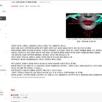 극소수(?)<b>의</b>한국<b>여자</b>인가요...? 대박..