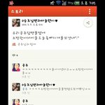 <b>산불</b>낸 당당한 아이들