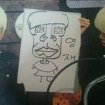 <b>영재</b>가 어떻게 저렇게생겻냐