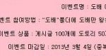 빡침<b>주</b>의]<b>사진</b>有 싸이클럽에서 사기치는 95년생남자