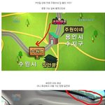 ✖✖✖1박2일 <b>조작</b>논란✖✖✖