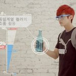 %파란 안경까지 잘 어울리는 아이돌%