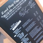 홍대 핸드드립커피 집~ <b>투썸</b> 스튜디오