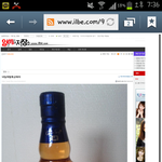 <b>전쟁</b>휴교.jpg