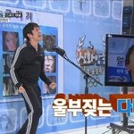근데난<b>갠적</b>으로남돌비주얼원탑은