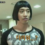 소금소금하게<b>에릭</b>쨜좀뿌림
