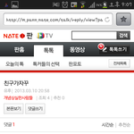 친구가자꾸2